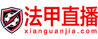 cba直播